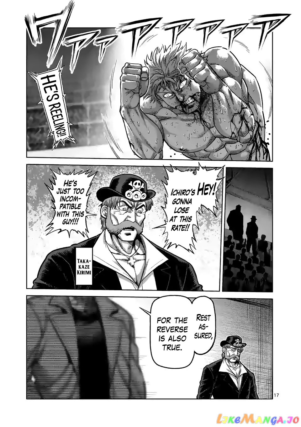 Kengan Omega Chapter 67 image 17